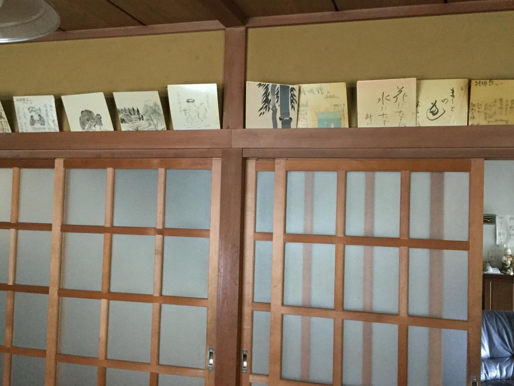 Yukikan Yuki  Extérieur photo